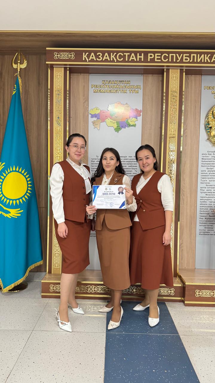 CLIL кіріктірілген сабақтар (химия, биология, физика) фестивалінің қалалық байқауының аудандық кезеңінде жүлделі ІІІ орын иеленгені үшін Сейдазимова Аселя, Әзімхан Назгүл,Тұрлыбек Жазира марапатталды.