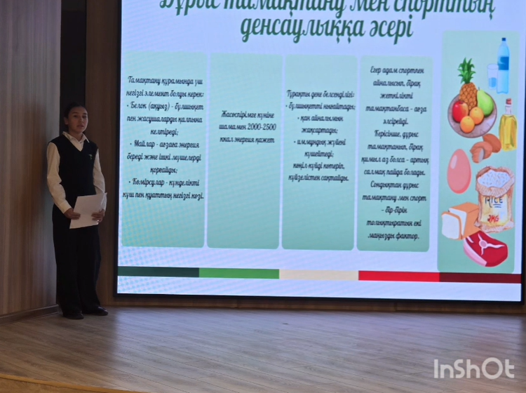 Алматы қаласы Білім басқармасының "Алматы дарыны" дарынды балаларға мен талантты жастарды анықтау мен қолдау орталығының ұйымдастыруымен 2-7 сынып оқушылары арасында  өтетін ғылыми жоба сайысының мектепішілік кезеңі болып өтті.