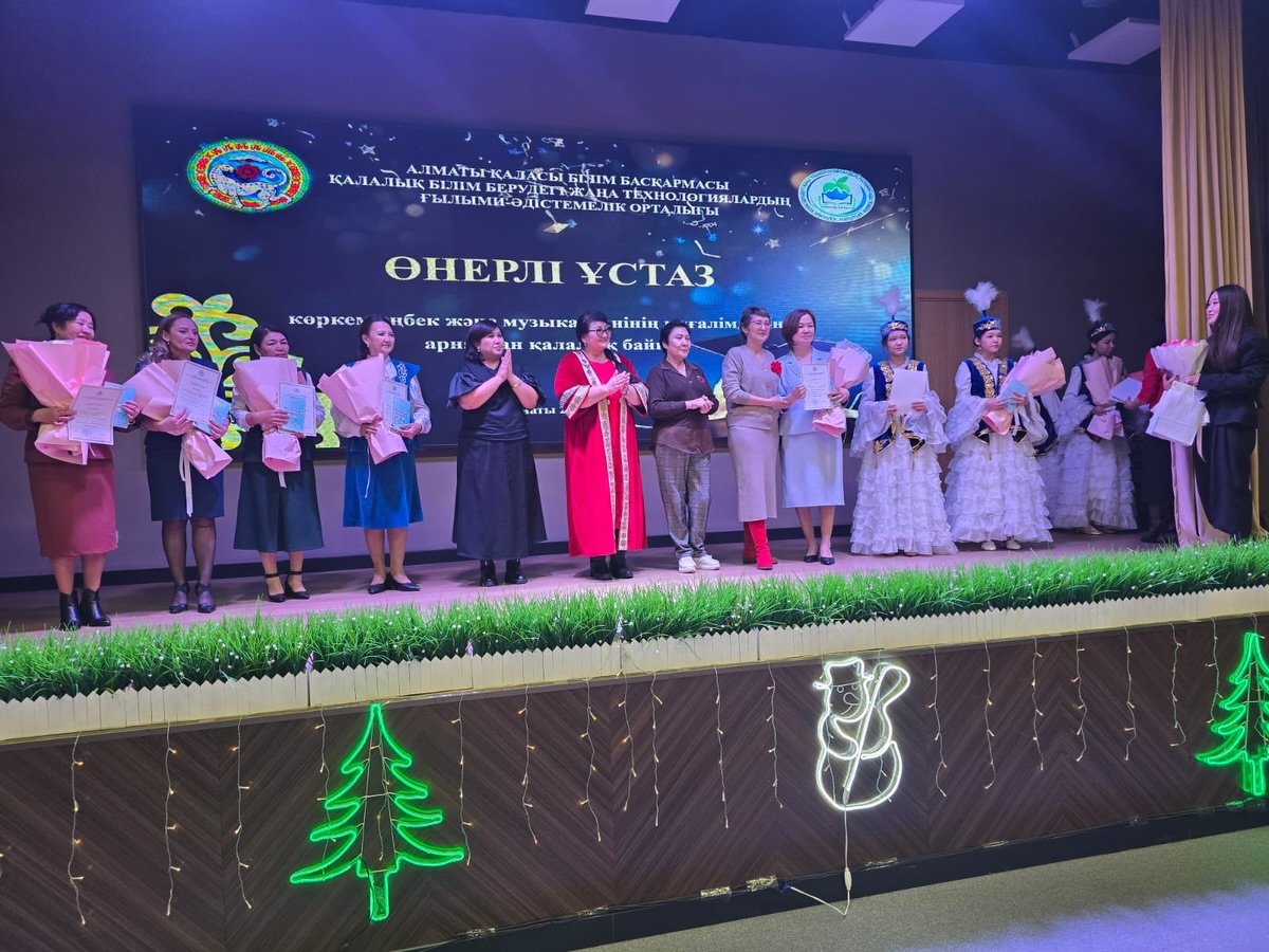 Музыка пәнінің мұғалімі Әбілда Сандуғаш Бақбергенқызы музыка пәні мұғалімдерінің “Өнерлі ұстаз “ қалалық байқауында жүлделі ІІ орынды жеңіп алды.