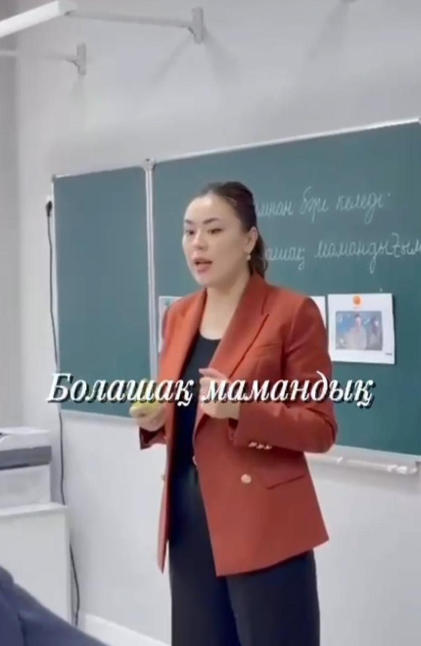 8-сынып оқушыларымен бірге  «Менің қолымнан бәрі келеді» атты тимбилдинг өтті.