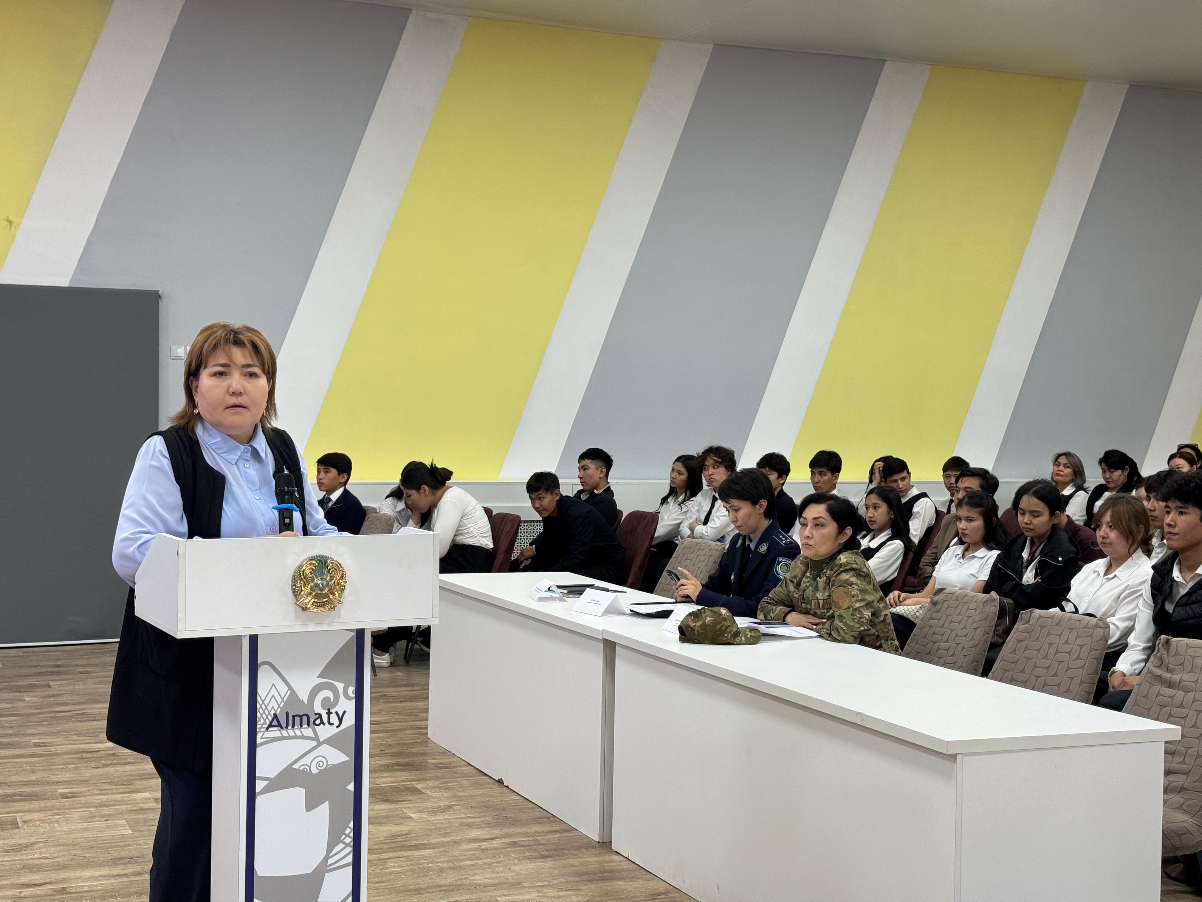 2026 жылдың 18 мамыр күні Алатау ауданы бойынша 9, 10, 11-сынып оқушыларына арналған кең көлемді түсіндірме жұмыстары жүргізілді.